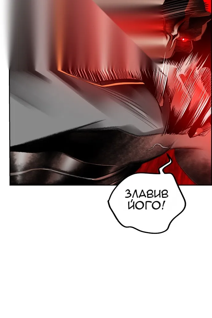 Сторінка 15