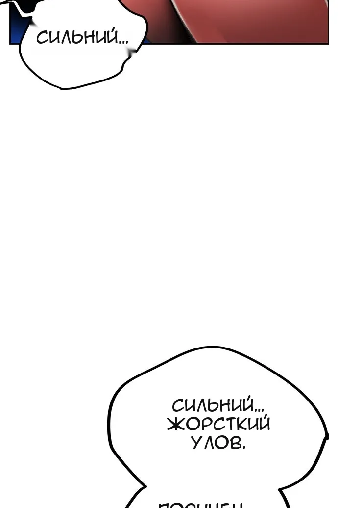 Сторінка 40
