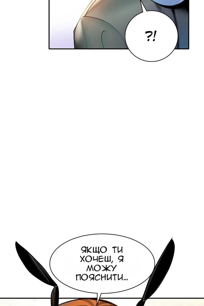 Сторінка 9