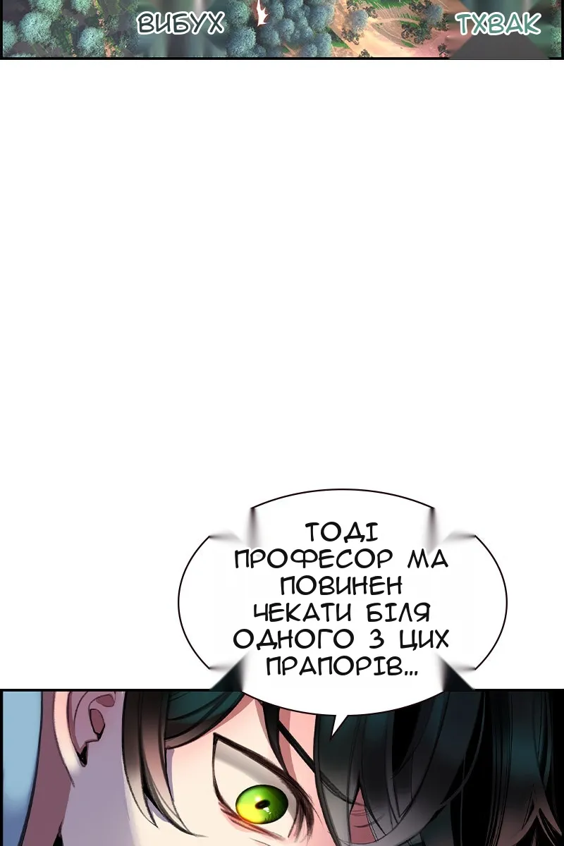Сторінка 35
