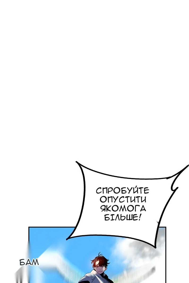 Сторінка 40