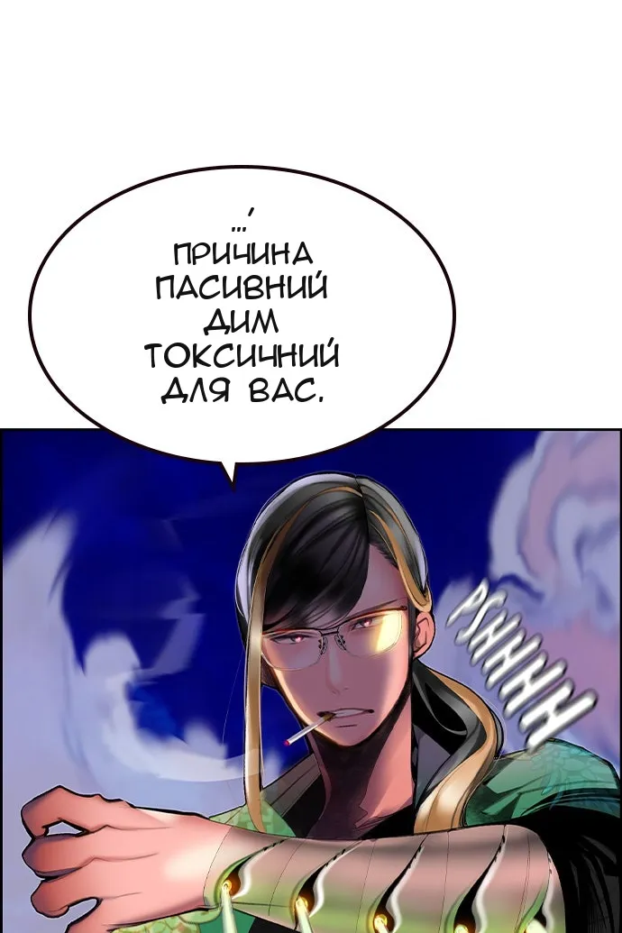 Сторінка 21