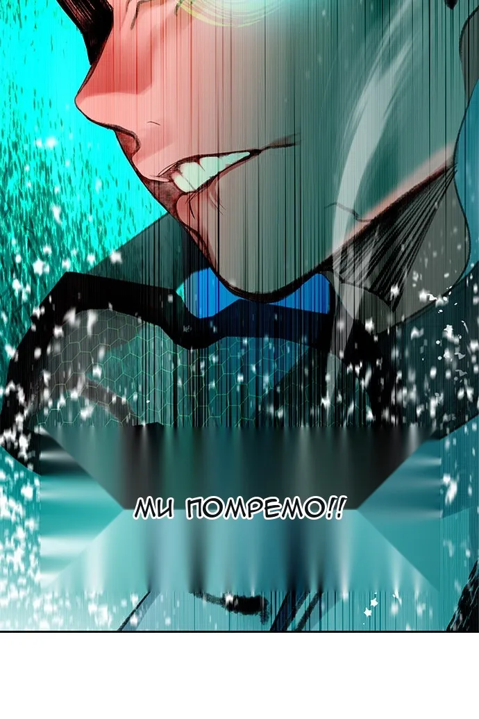 Сторінка 140