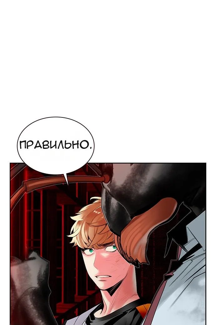 Сторінка 22