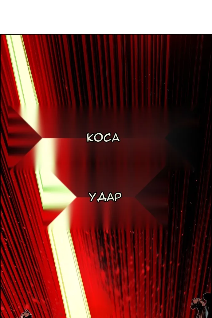 Сторінка 63