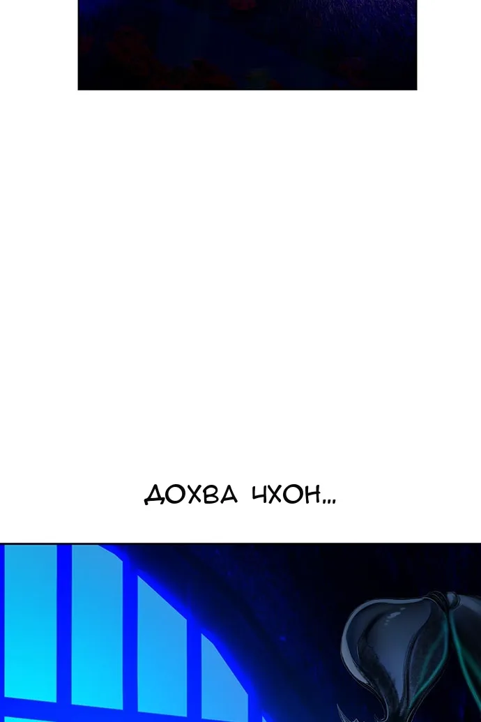 Сторінка 125