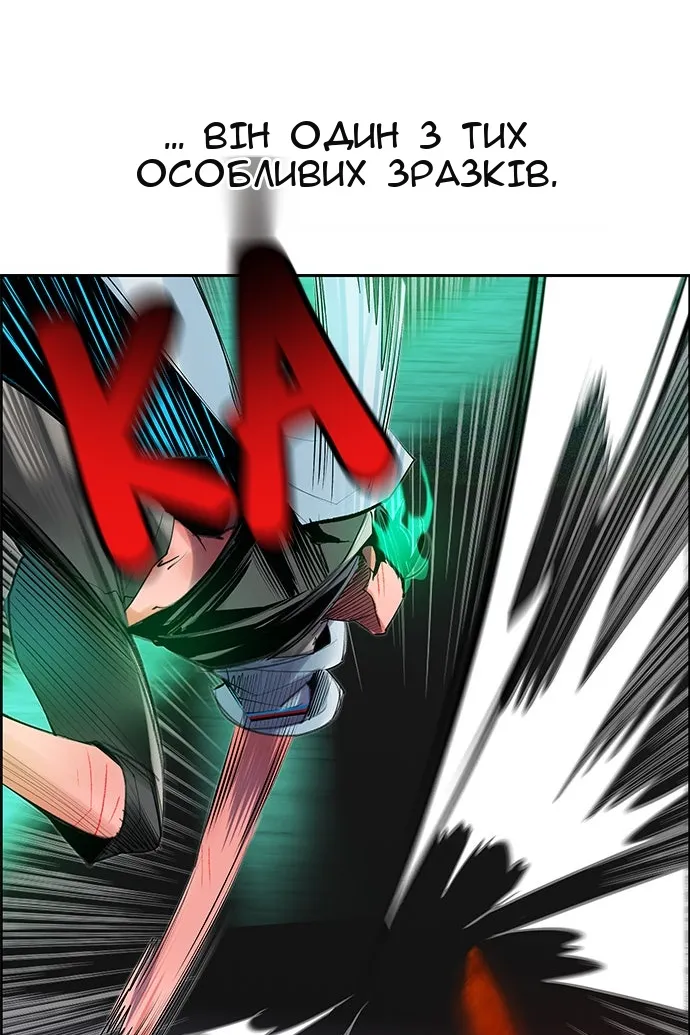 Сторінка 22