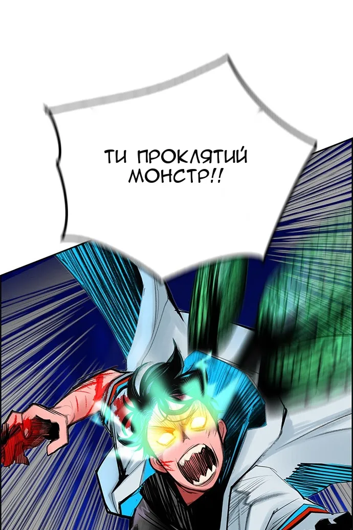 Сторінка 35