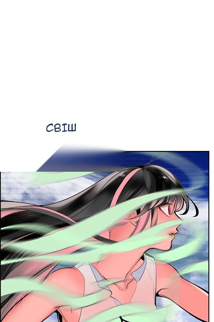 Сторінка 95