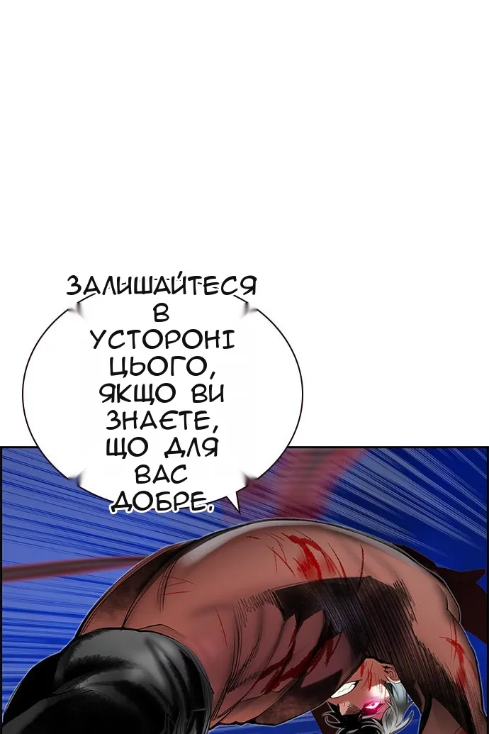 Сторінка 27