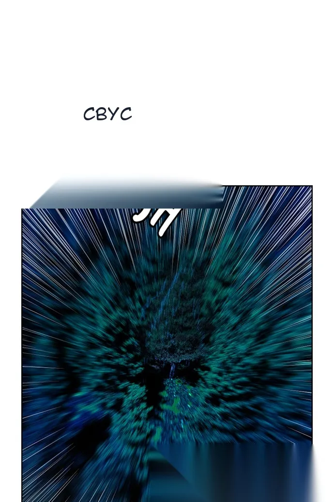 Сторінка 36