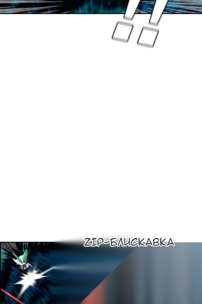 Сторінка 85