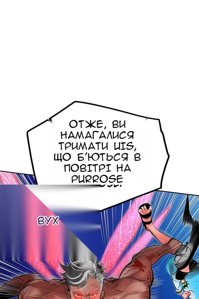 Сторінка 103