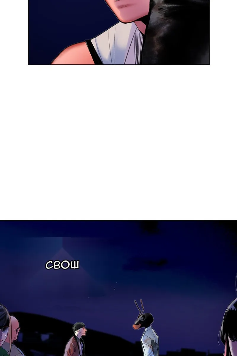 Сторінка 7
