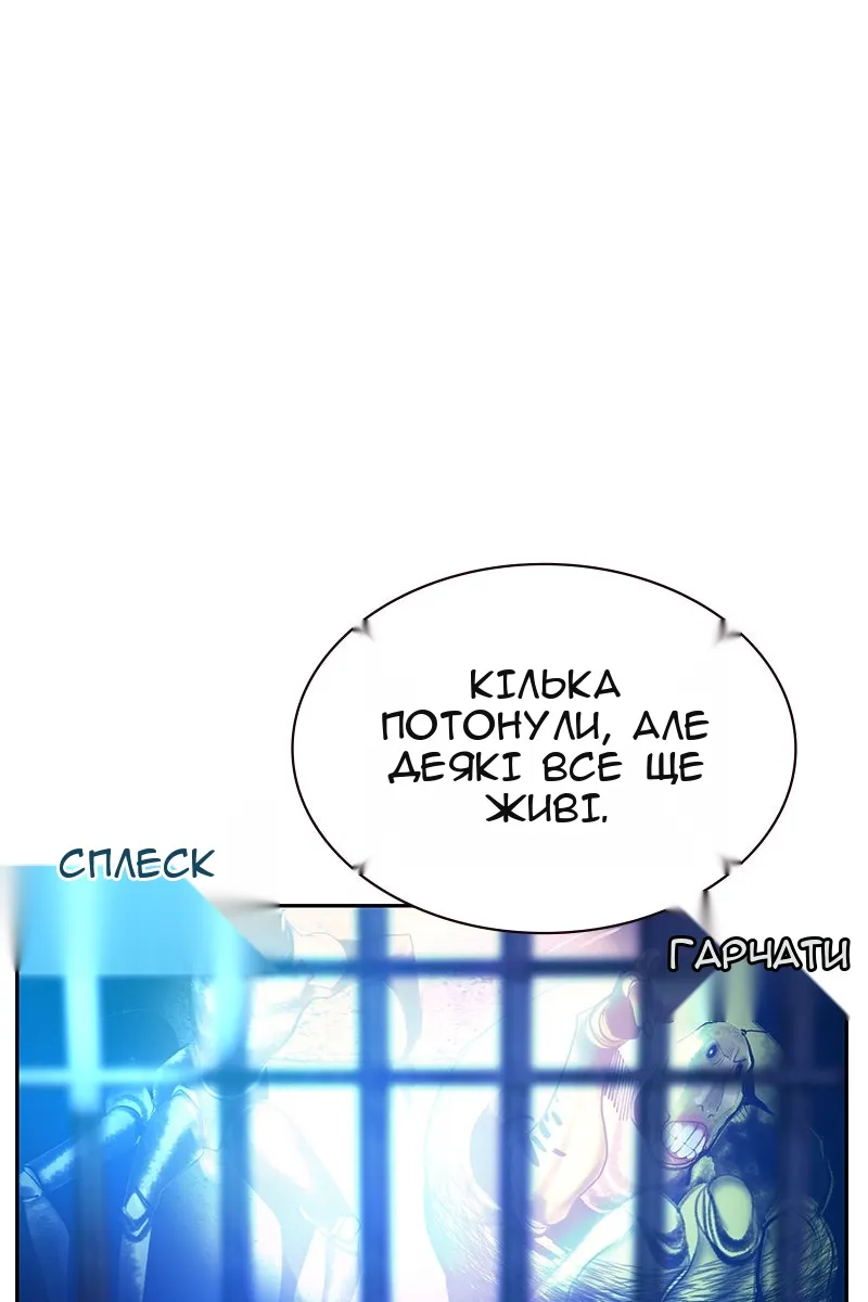 Сторінка 64