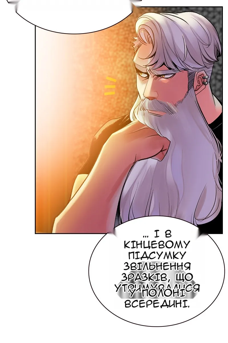 Сторінка 9
