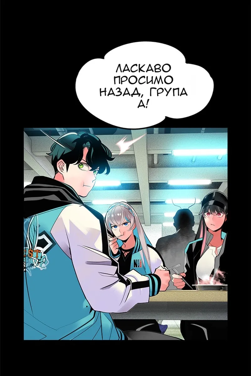 Сторінка 27
