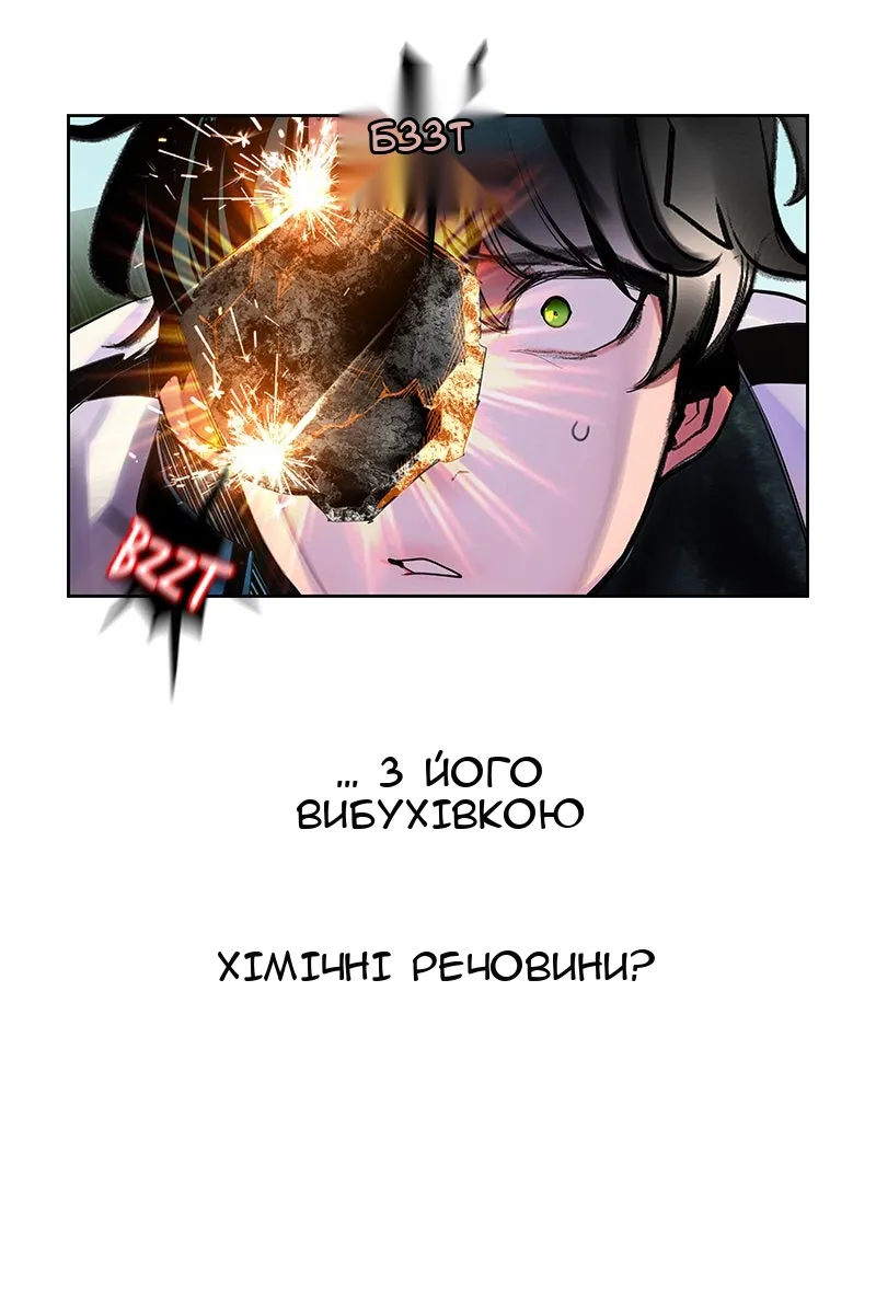 Сторінка 37