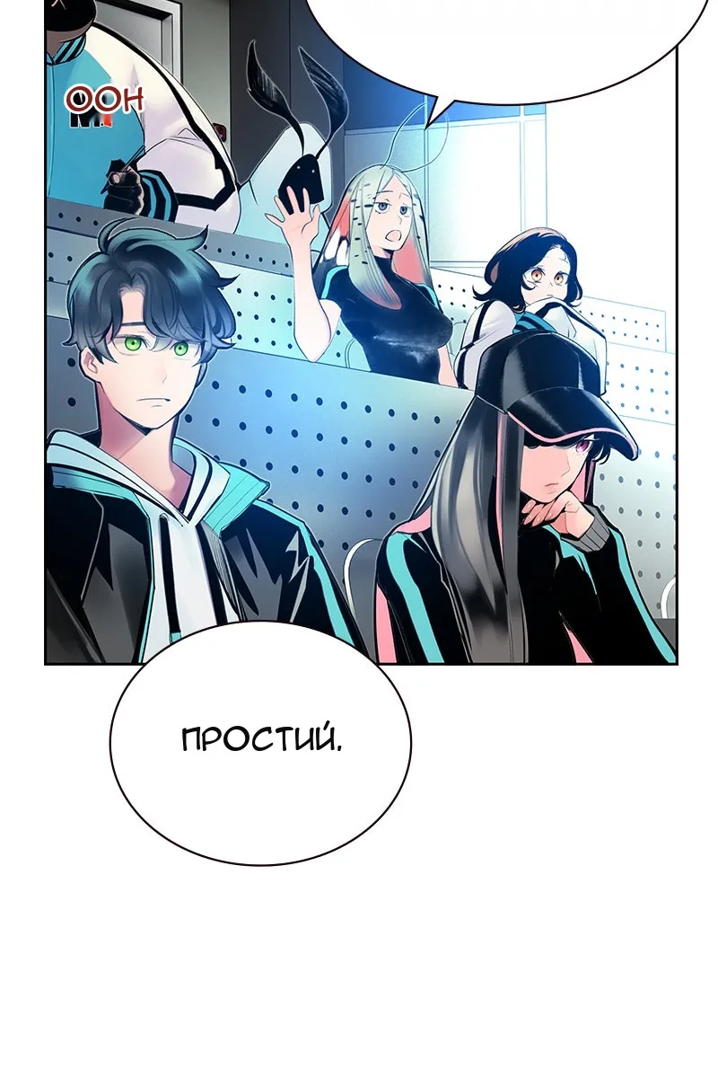 Сторінка 5