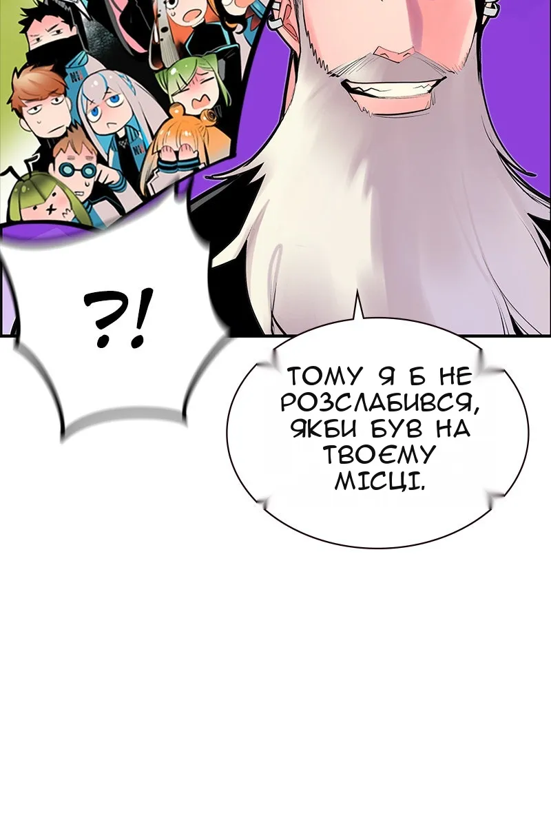 Сторінка 17