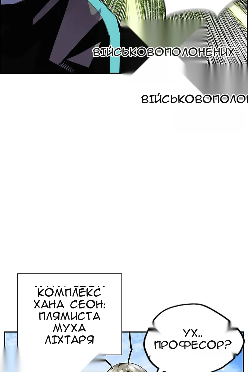 Сторінка 35