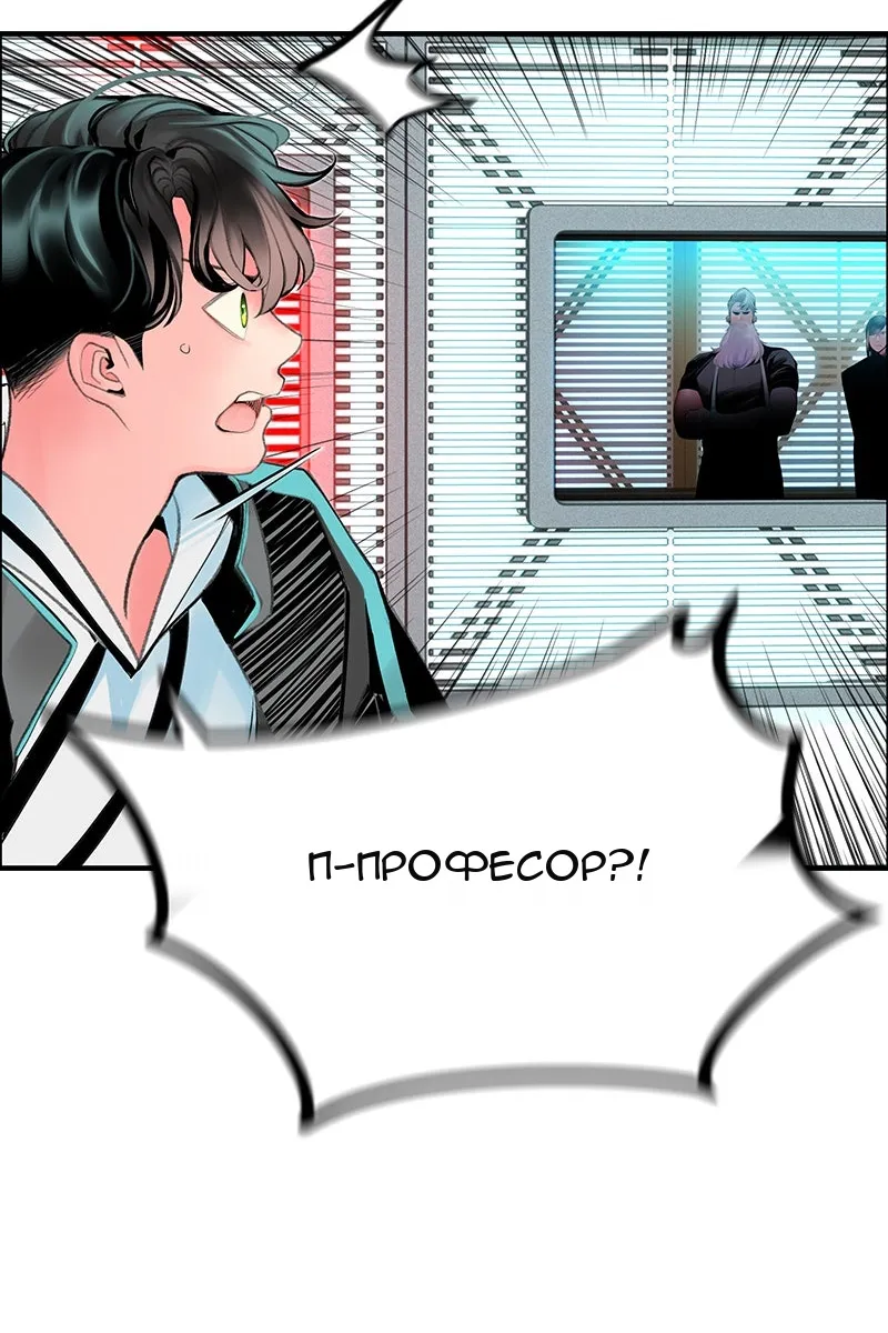 Сторінка 94