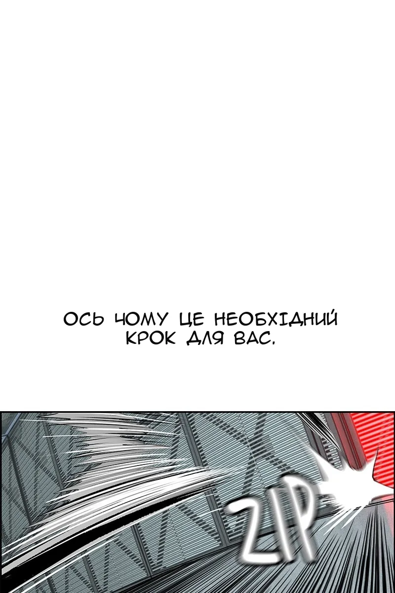 Сторінка 107