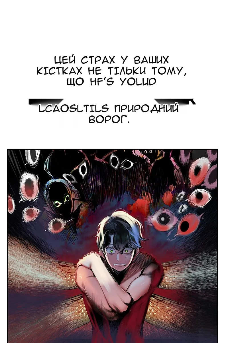 Сторінка 45