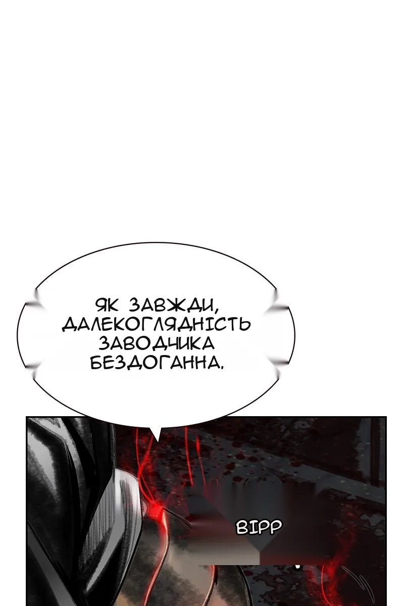 Сторінка 41