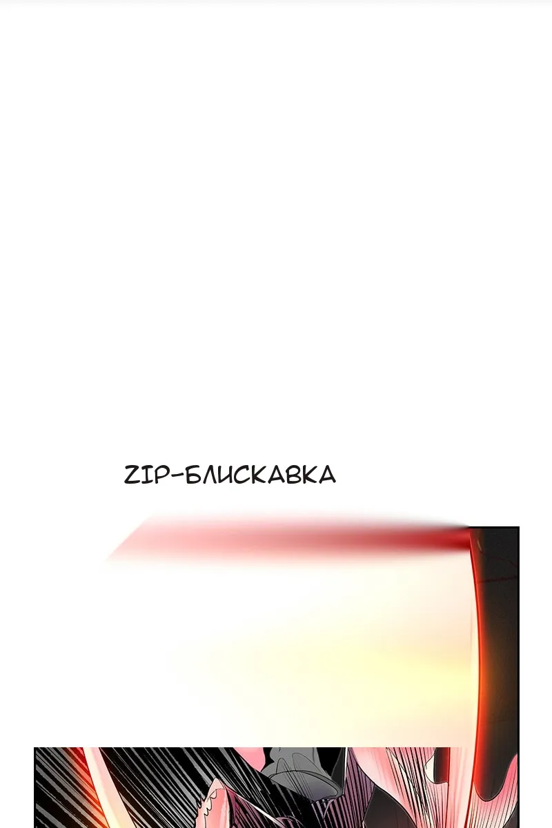 Сторінка 27