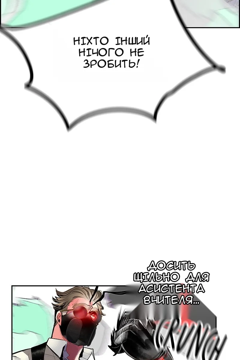 Сторінка 19