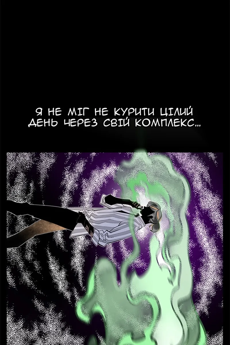 Сторінка 41