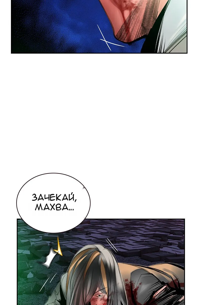 Сторінка 107