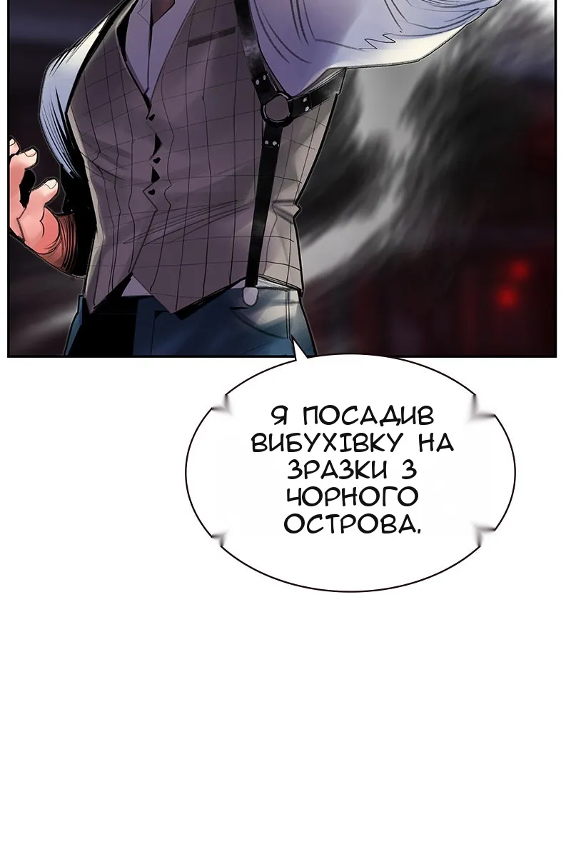 Сторінка 14