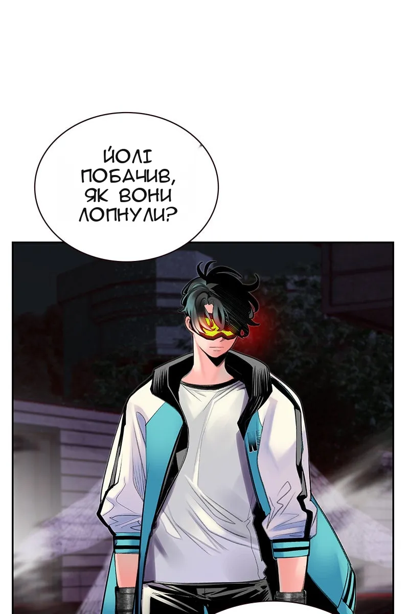 Сторінка 15