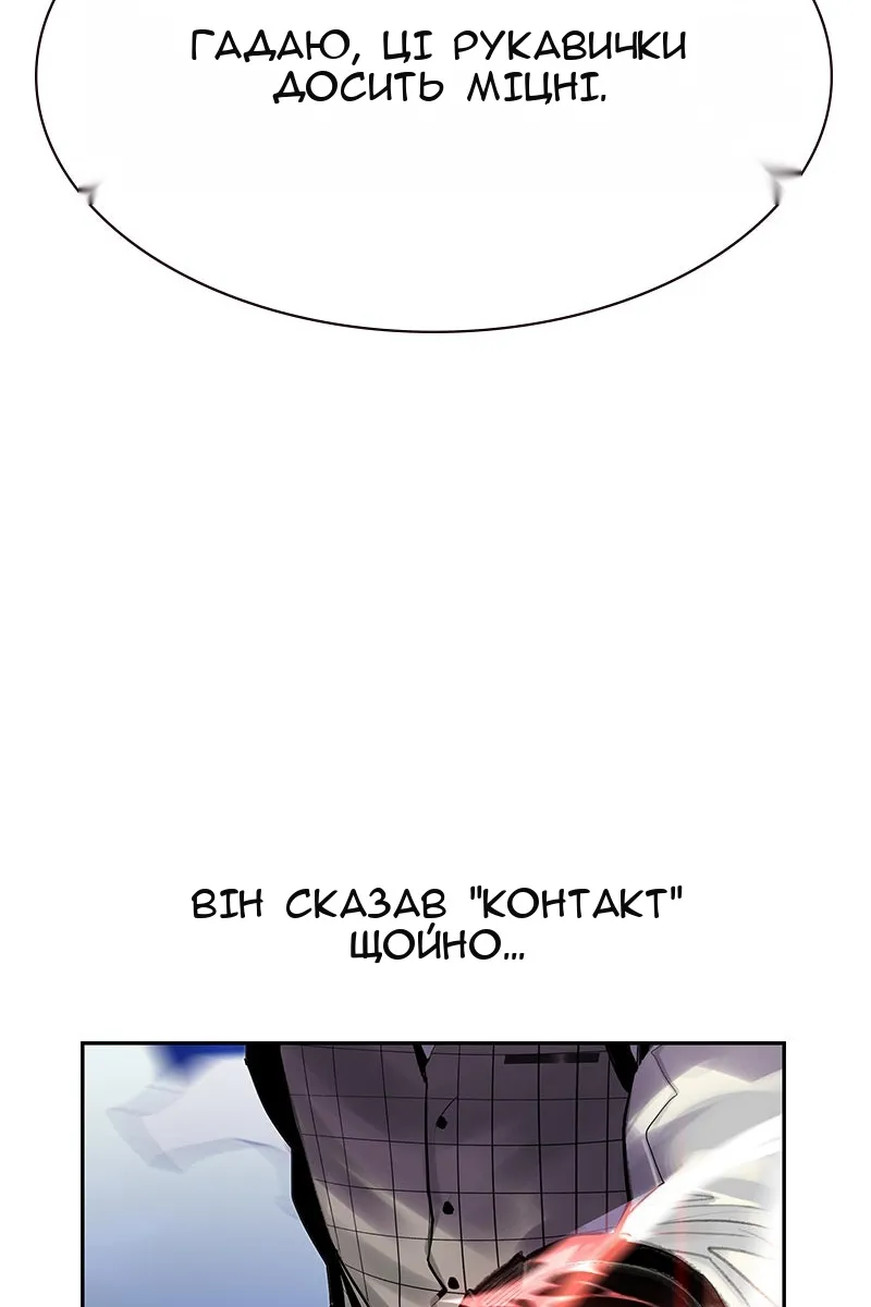 Сторінка 37