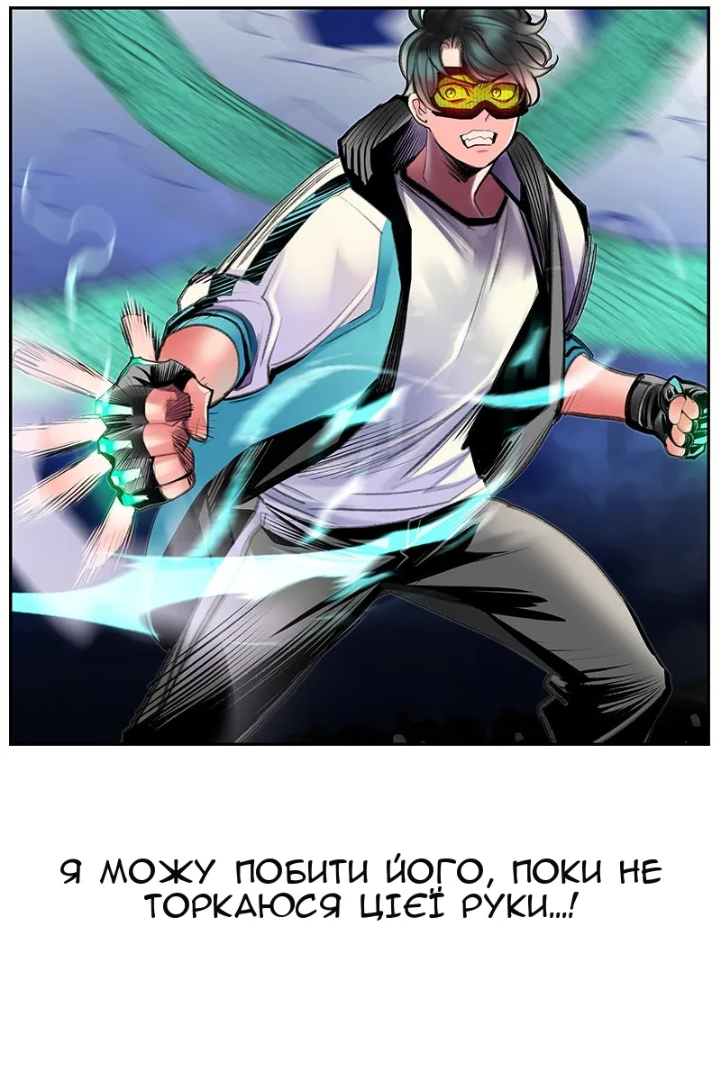 Сторінка 39