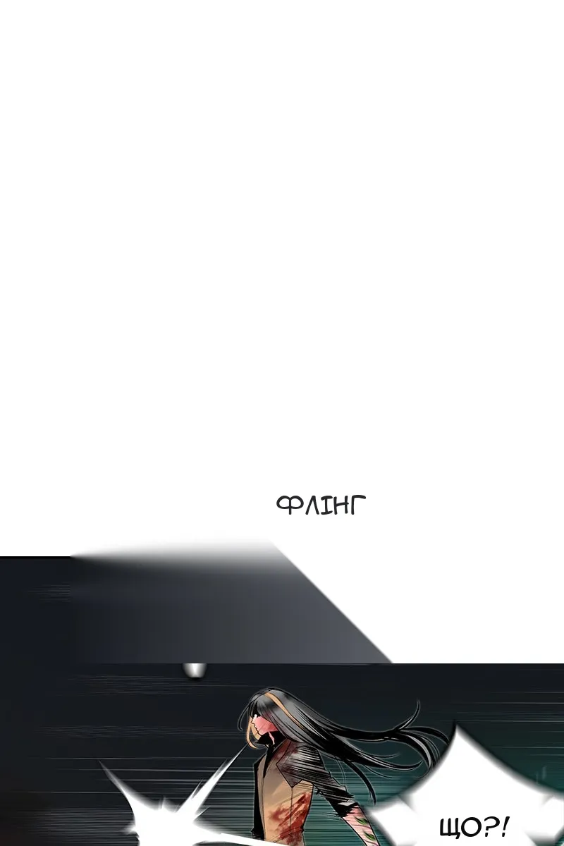 Сторінка 41