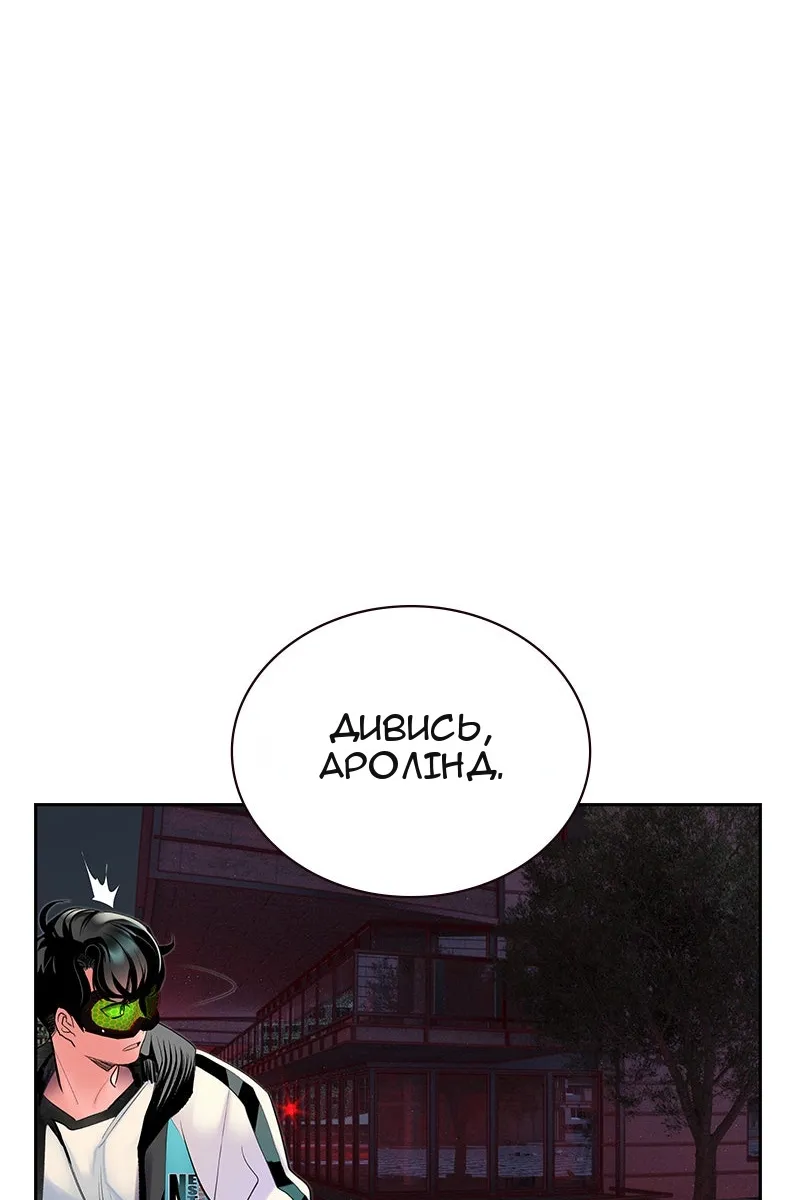 Сторінка 49