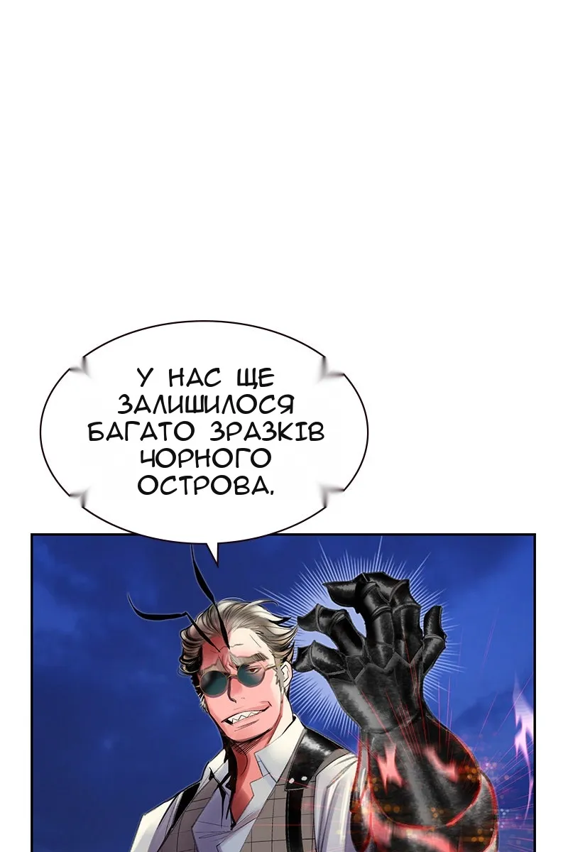 Сторінка 65