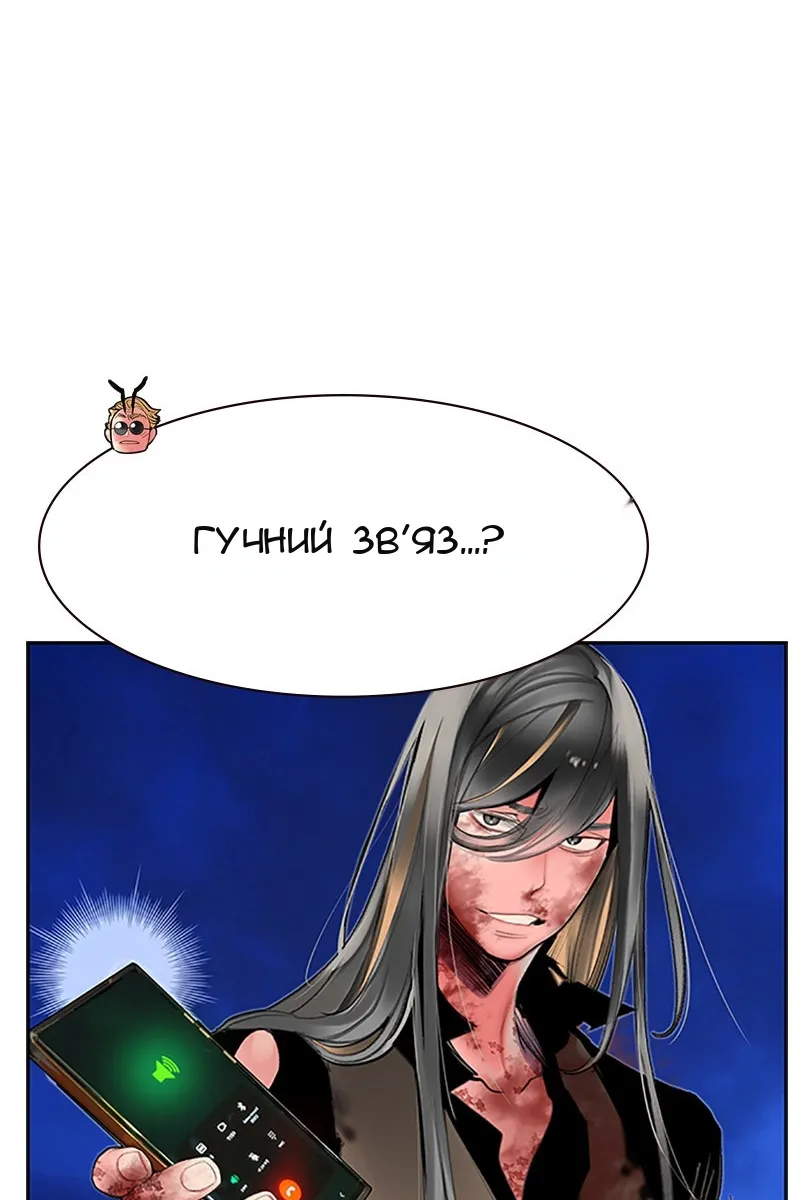 Сторінка 72