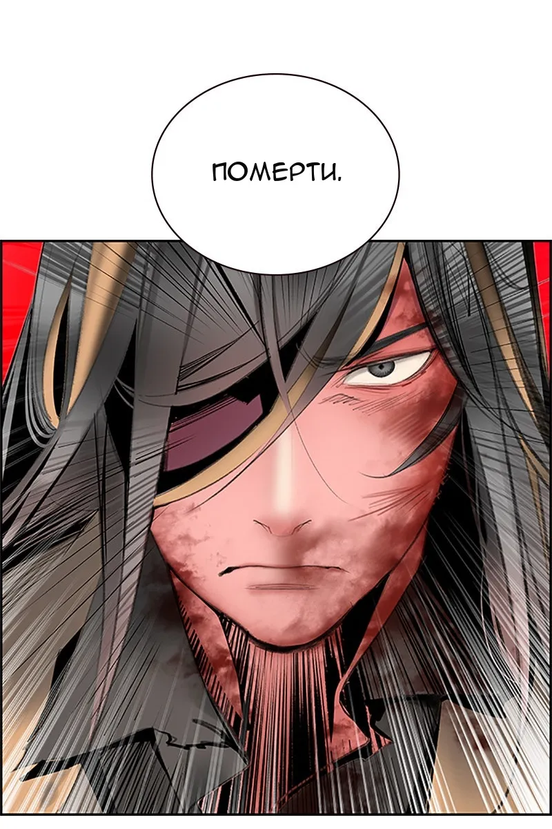 Сторінка 85