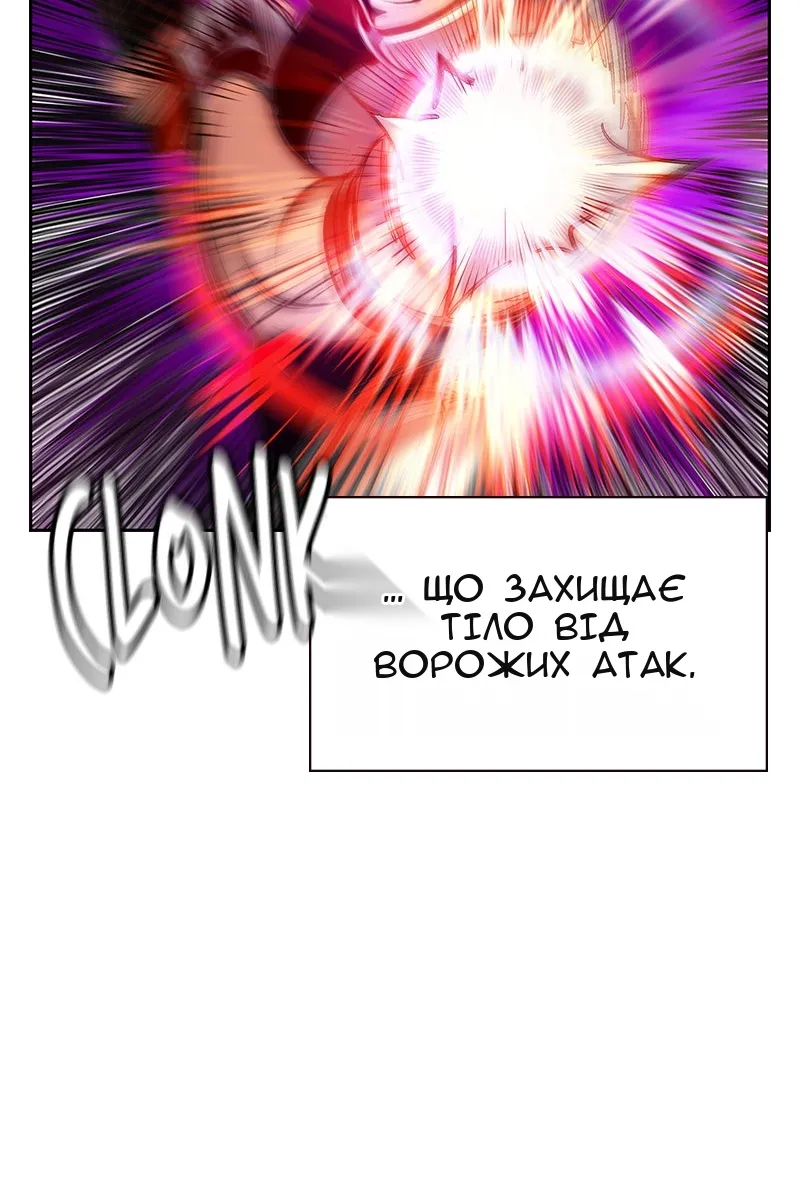 Сторінка 28