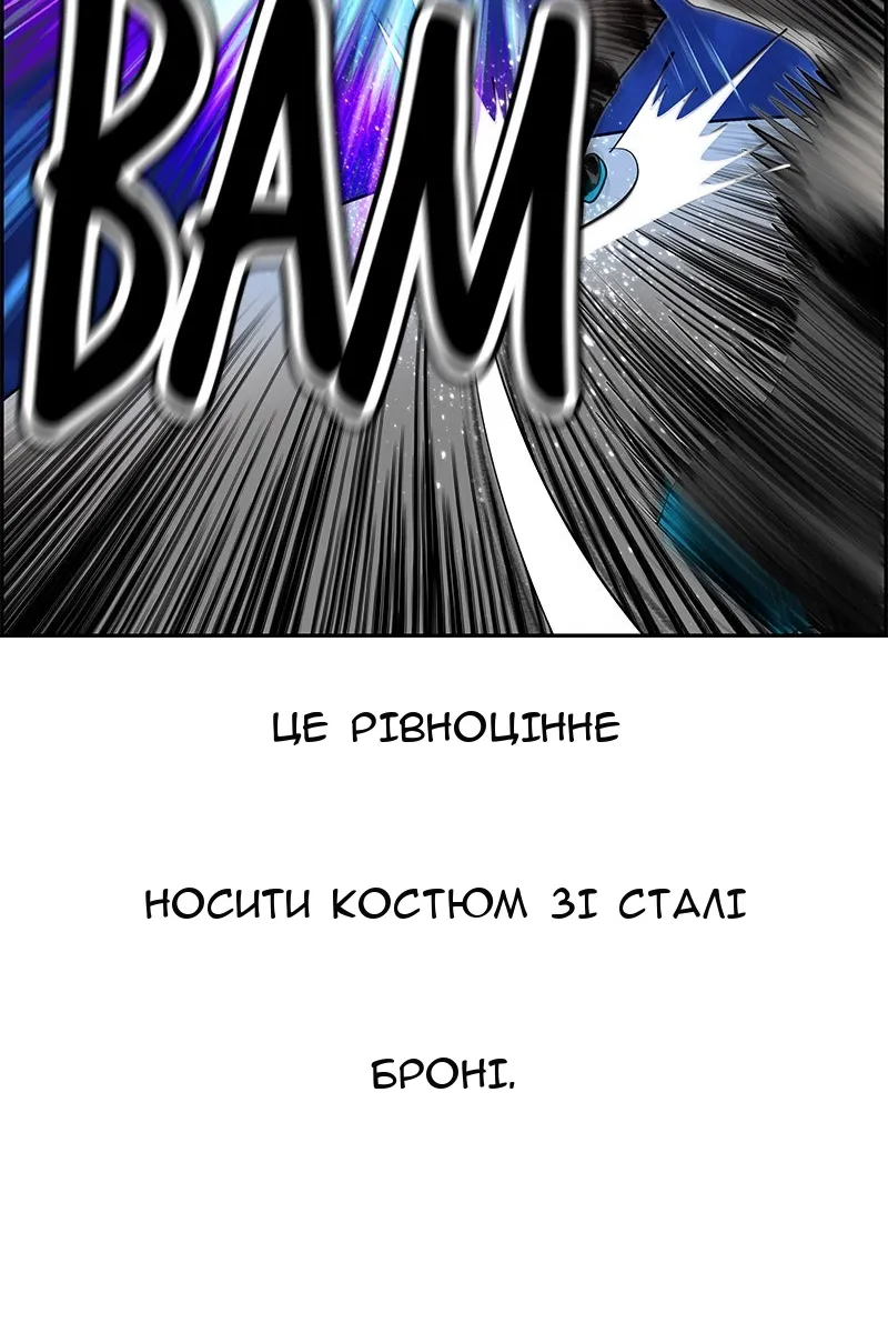 Сторінка 31