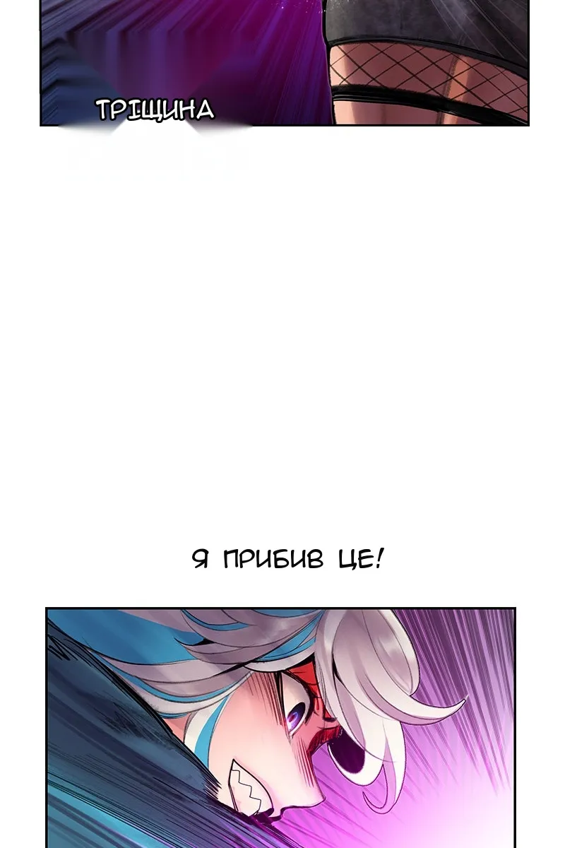 Сторінка 41