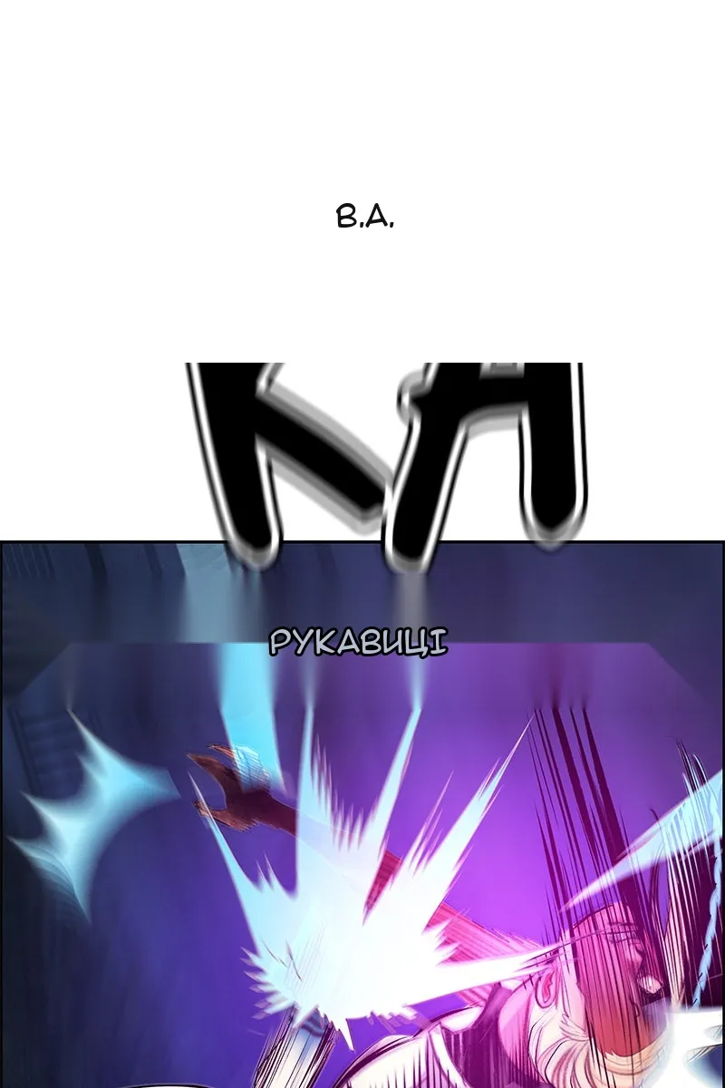 Сторінка 9