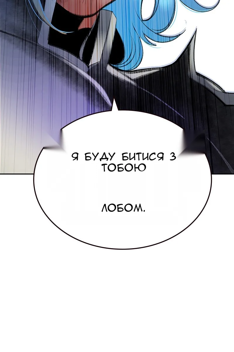 Сторінка 39
