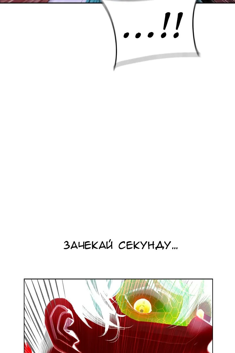 Сторінка 108