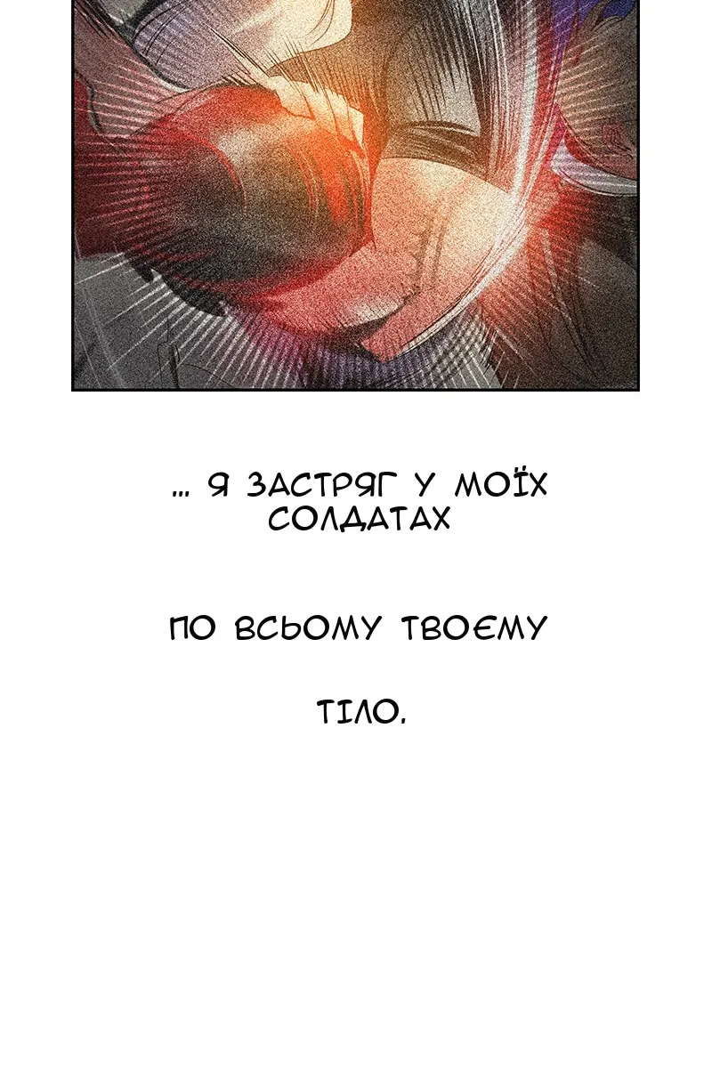 Сторінка 33