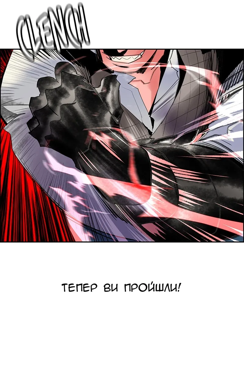 Сторінка 34